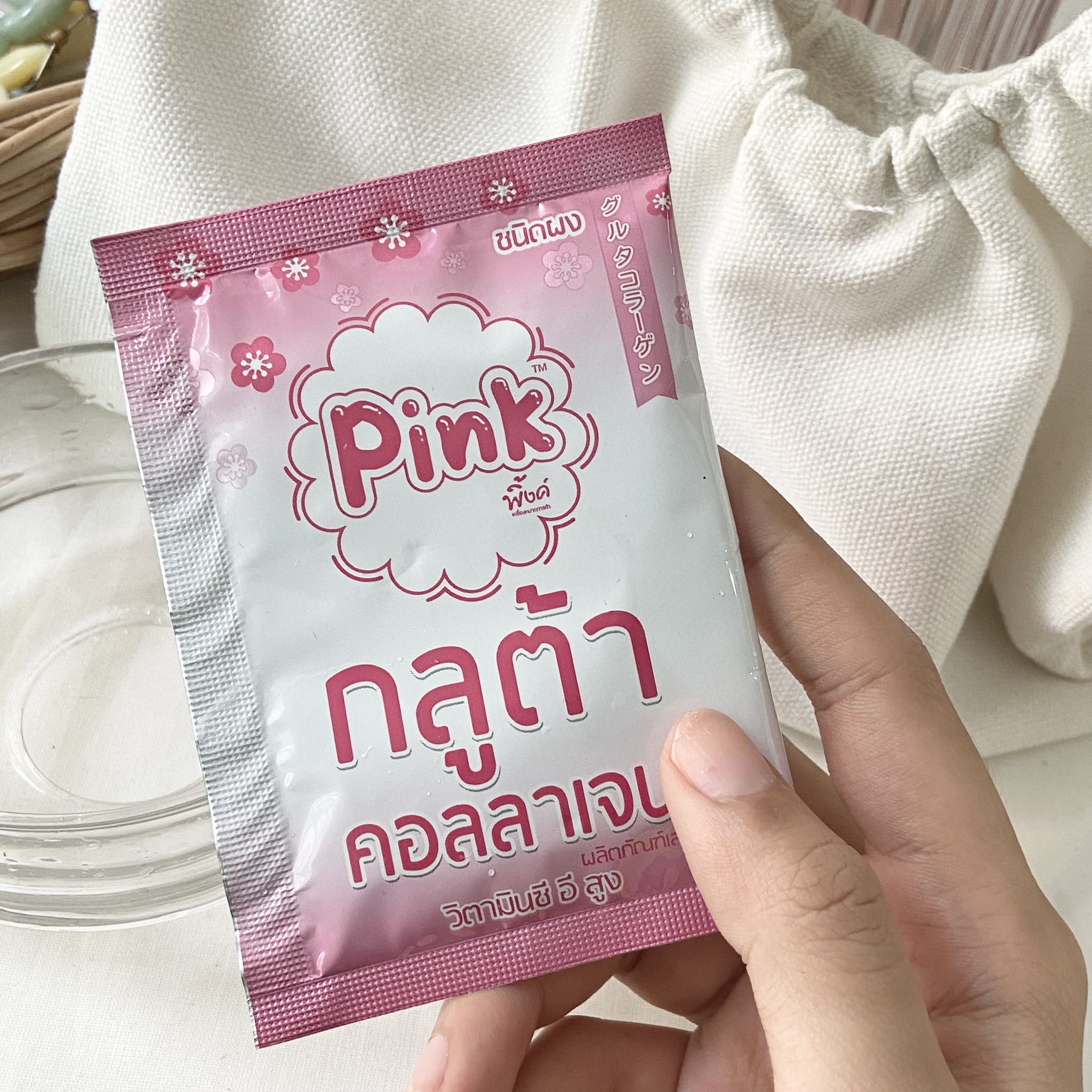 เมล่อน on Twitter: เมล่อน On Twitter: