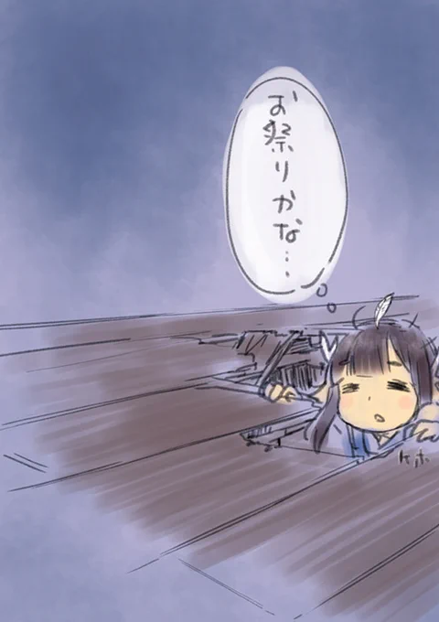 5章前半のハイライトシーン😇 