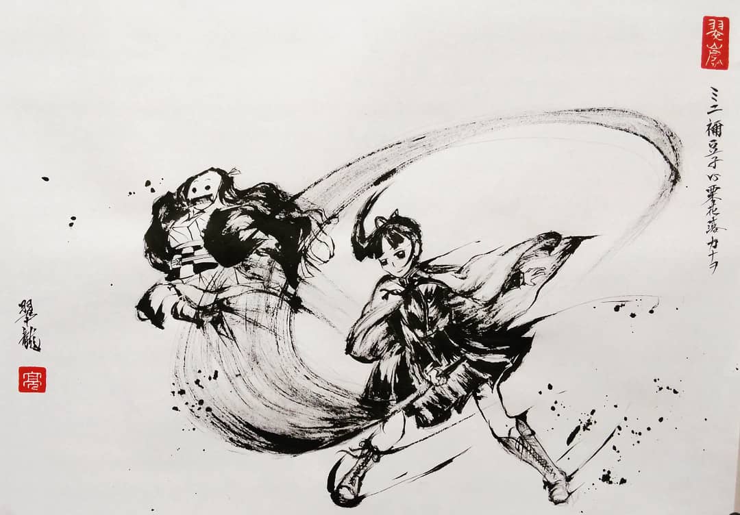 Twoucan 翆龍墨絵 の注目ツイート イラスト マンガ コスプレ モデル