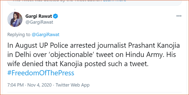 Mr. Kanojia!Of course he denies everything...BTW, have a look at the morphed/doctored images he's been accused of sharing (source:  http://scroll.in ).