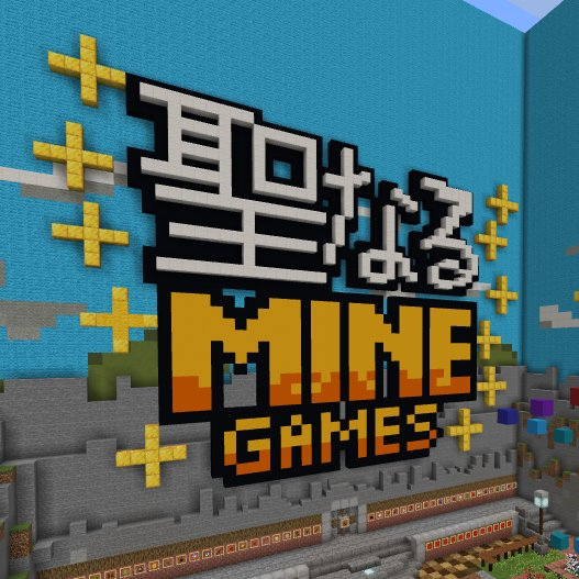 透明くん Toumeikun114 Twitter