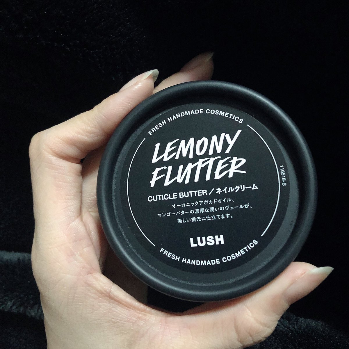 みお 母が 前気になるって言ってたやつこれだよね って買ってきてくれた 嬉 Lushの檸檬の指先っていうネイルクリーム レモンよりレモングラスの顔りに近いな 想像してたよりこってりしてなかったけど良 ˇwˇ みお 母が 前気になるって言ってたやつこれだよね って買ってきてくれた 嬉 Lushの檸檬の指先っていうネイルクリーム レモンよりレモングラスの顔りに近いな 想像してたよりこってりしてなかったけど良 ˇwˇ