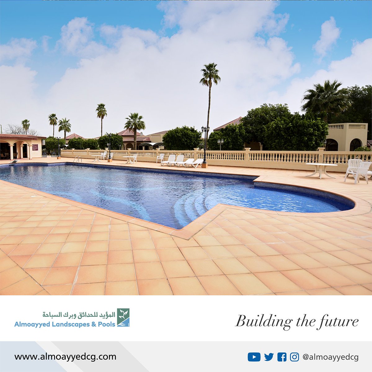 Almoayyed Landscapes and Pools specialize in building & remodelling pools. We can provide estimates with pricing & custom pool plans for new construction and renovations. โโโ
โโโ
Talk to our team to discuss your requirements.โโโ
Call / WhatsApp : +973 3838 2691โ
โโโ
#almoayyedcg https://t.co/V3ALTnMsHW