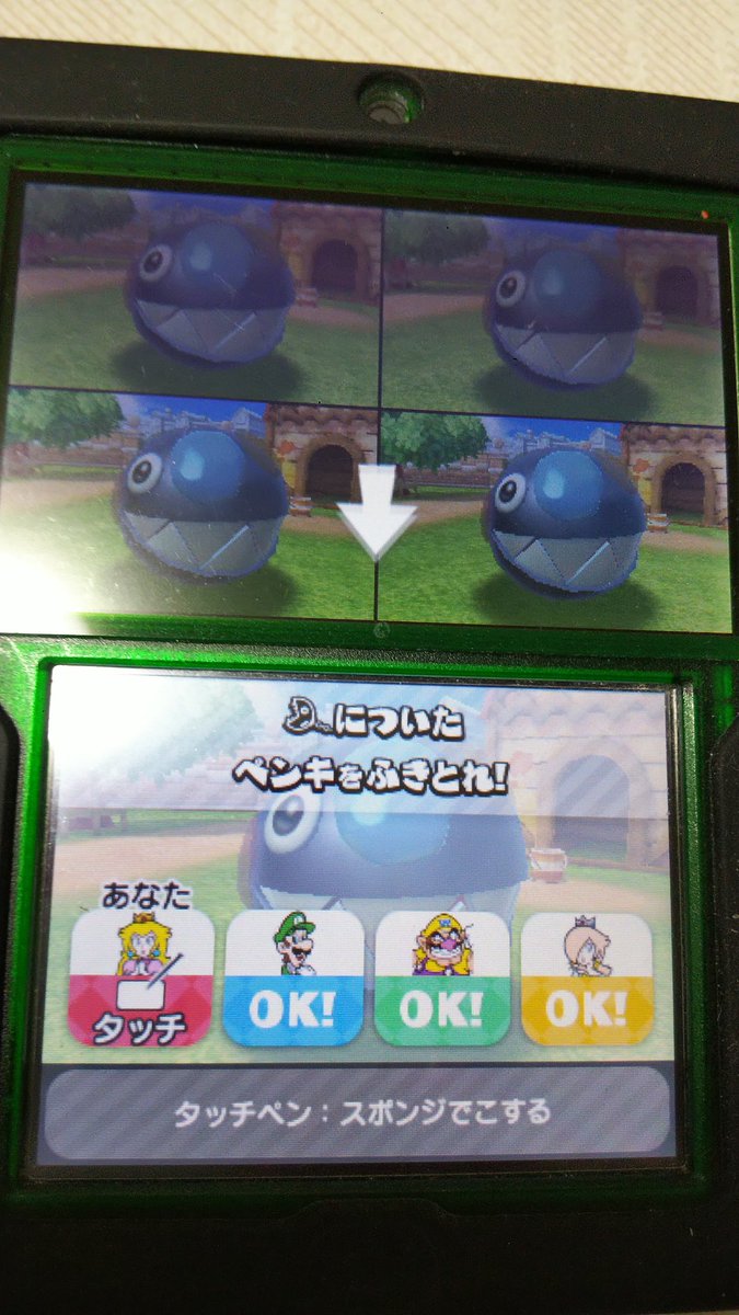 ちょこら 思い出マリオ で紹介された マリオパーティ8 のみがいてワンワン マリオパーティ9 のまきわりno 1 あっちむくなホイ は マリオパーティ100ミニゲームコレクションで遊べます 操作がオリジナルと違いますが