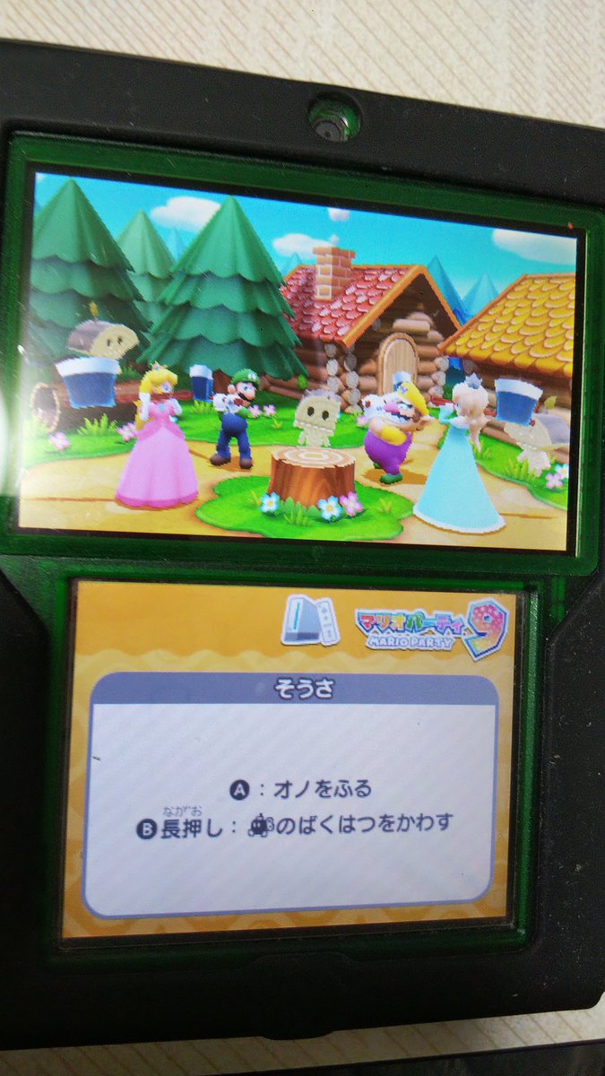 ちょこら 思い出マリオ で紹介された マリオパーティ8 のみがいてワンワン マリオパーティ9 のまきわりno 1 あっちむくなホイ は マリオパーティ100ミニゲームコレクションで遊べます 操作がオリジナルと違いますが