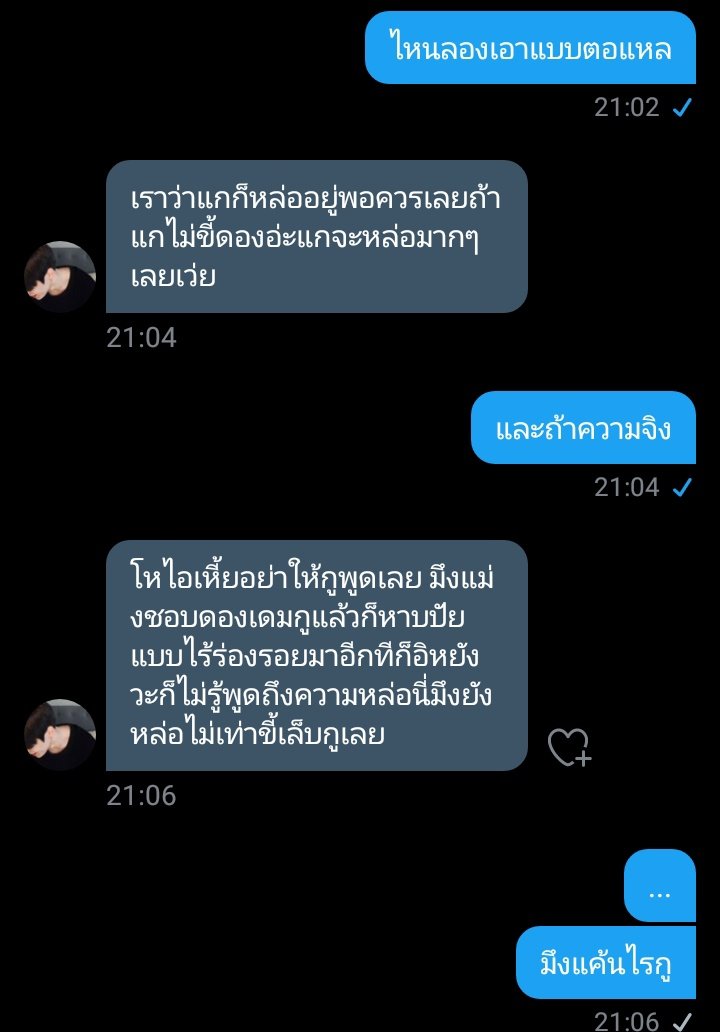 s. tweet media