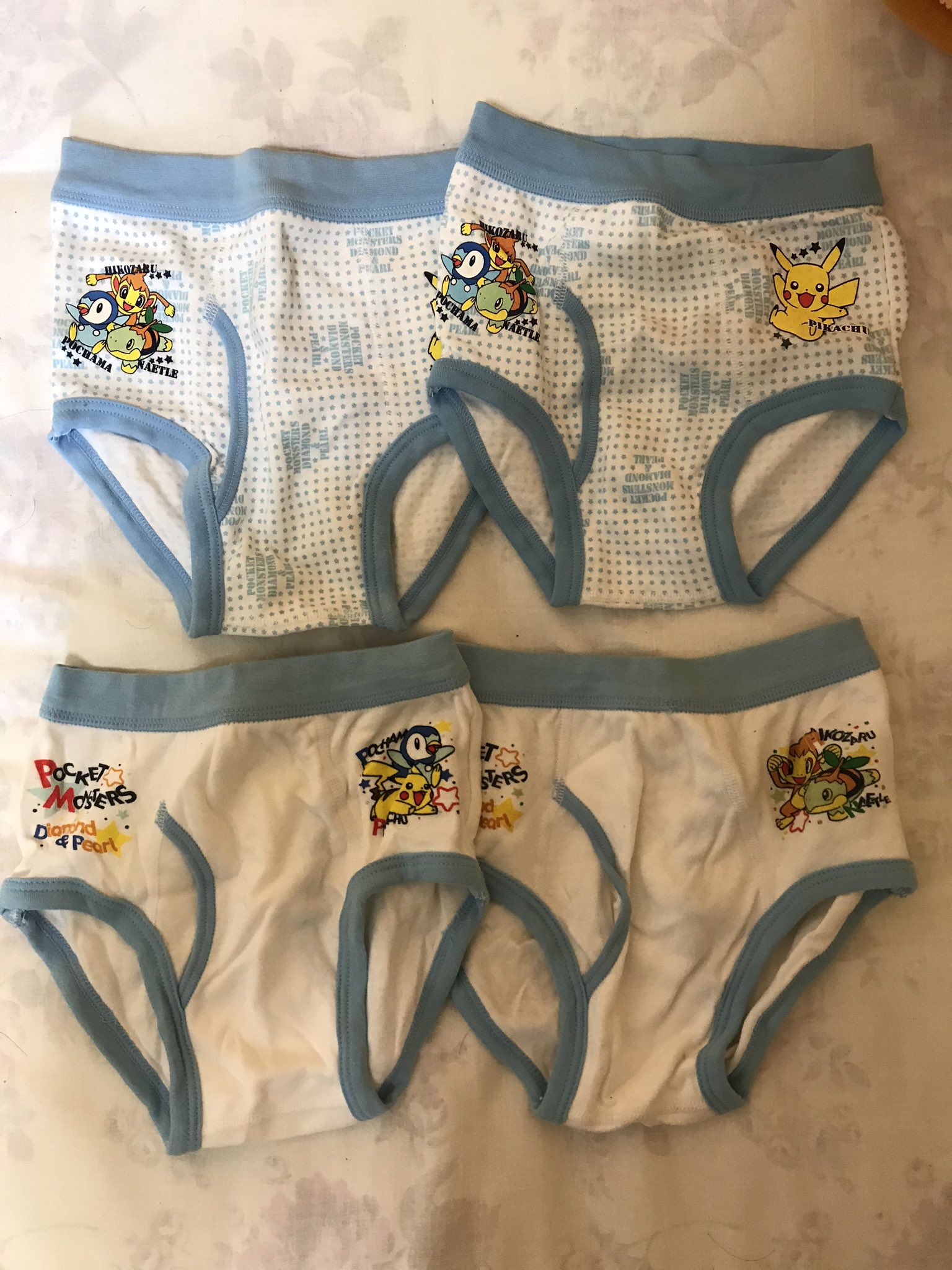 Twitter 上的 りゅーくん ポケモンブリーフ必要無くなったので欲しい方dmにて連絡ください T Co Oxmryedx4c Twitter