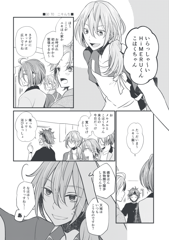 11/8新刊クレビ本のサンプル上げました!
どぞどぞよろしく～

【11/8ブリデ新刊サンプル】ハニーバースデー【クレビ】 | ジェニー #pixiv https://t.co/pDRcnmYXax 