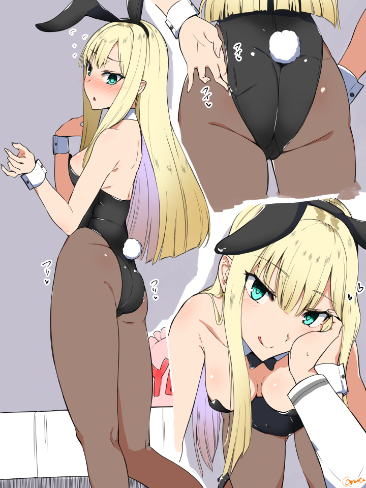 #いいおしりの日 