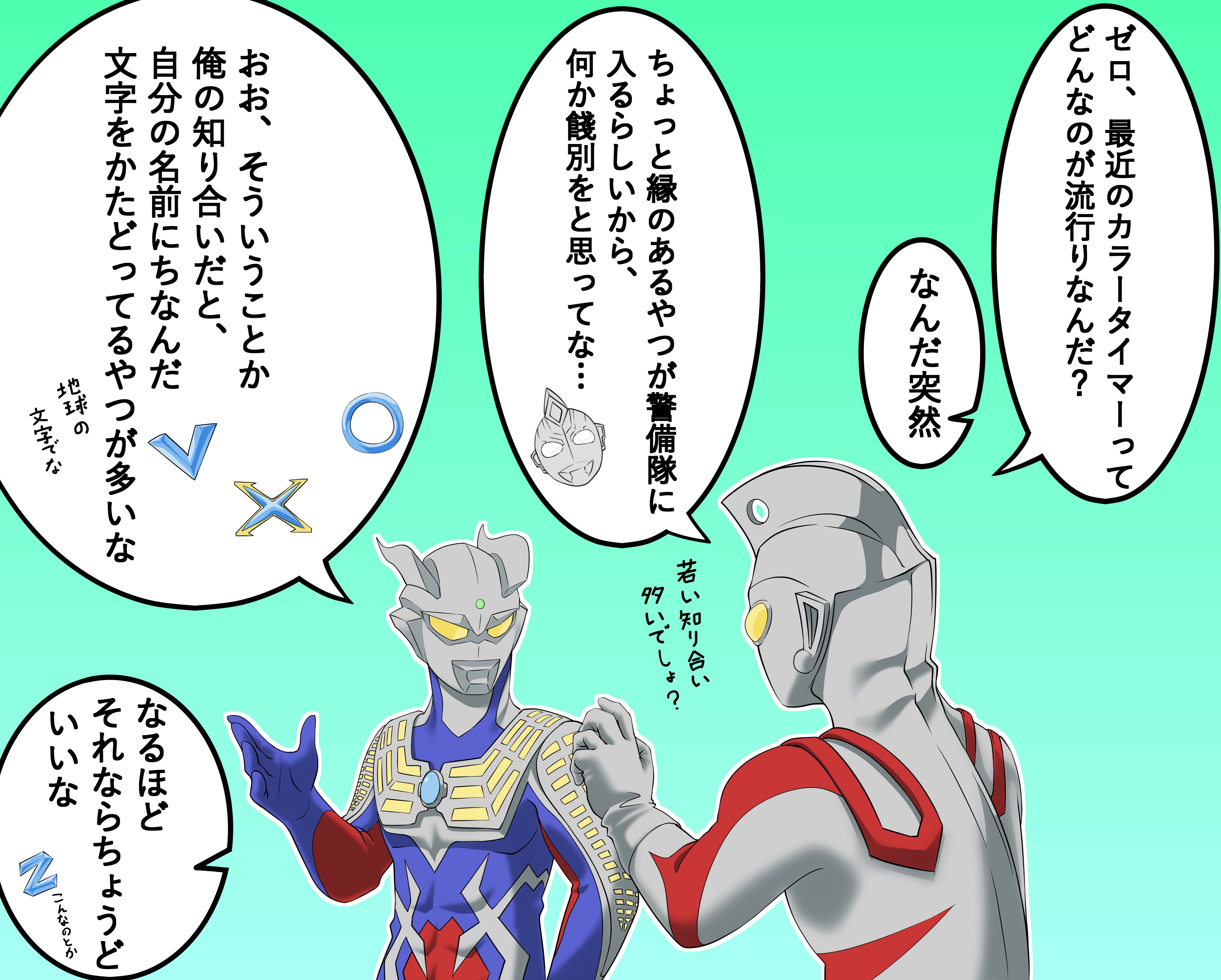 ドラゴンまとめ売り 遊戯王 まとめ売り」の激安通販 | magi