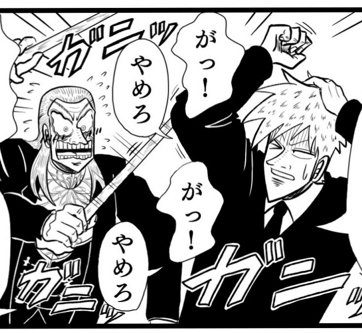 いい推しの日だからアカギくんと姫もうpしようと漁ったけど変なんばっかで探すの苦労しました…www
古いのばっかし。 