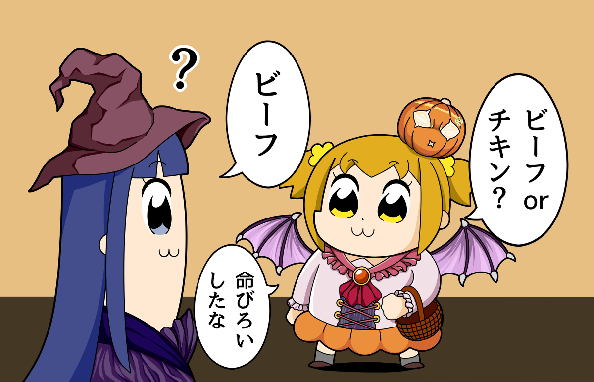 ハロウィンポプ子 #ポプテピピック https://t.co/8LMkBjulxu 