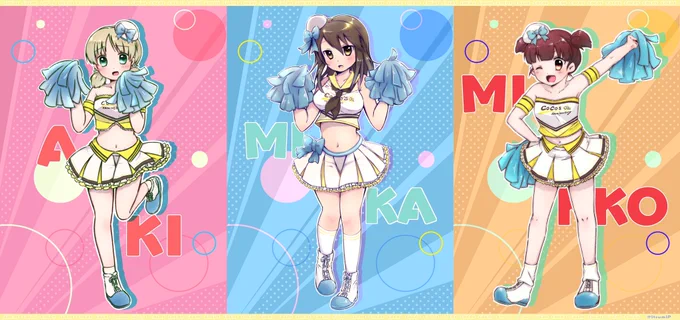 愛すべき推しちゃま達!#いい推しの日 