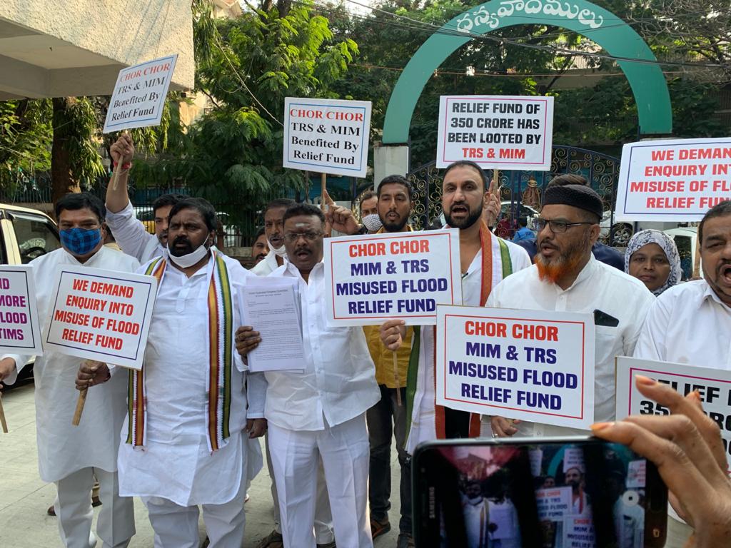 sravandasoju's tweet photo. . @INCTelangana demands for an enquiry into the irregularities of flood relief funds distribution in #Hyderabad
https://t.co/VUUYruENqT

@GHMCOnline @CommissionrGHMC
@AnjanKumarMP @ferozkhaninc @AnilTpyc @UttamTPCC @manickamtagore @INCIndia @YoursBhatti @PramodChturvedi @ANI https://t.co/0f3q8Ey6sH