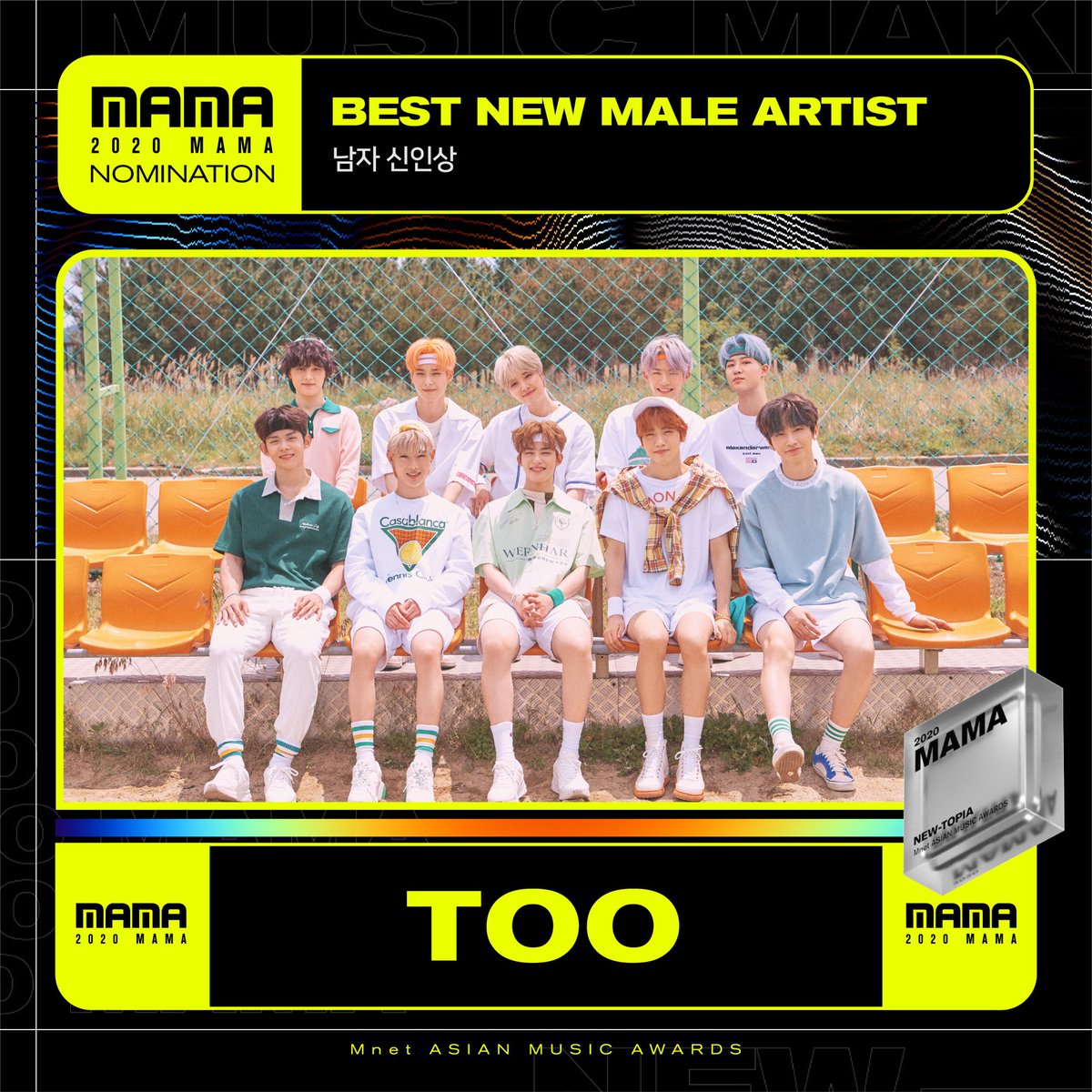 [📢] ▪️#MAMAVOTE COLLABORATION▪️

@TOO_CHARTS @TOOVotingTeam
Please vote for #TOO on Best New Male Artist category! #2020MAMA 

👉2020mama.com👈