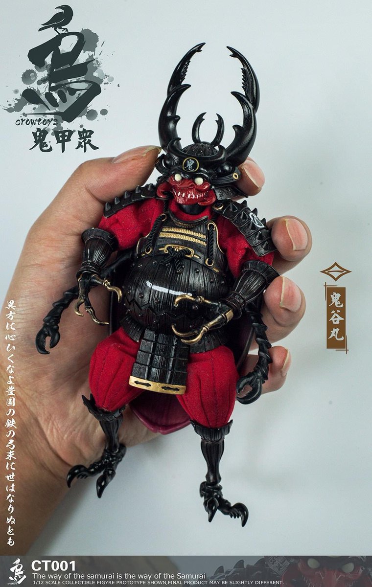 S_U_works's tweet photo. 1/12  Gweitong - CT001 Haunted  Hollow/CT002 Brave Airo/CT003 Dshitra
by Crow Crowtoys https://t.co/MHjYRXoTo9