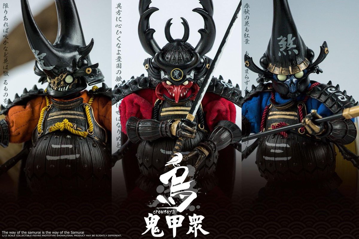 S_U_works's tweet photo. 1/12  Gweitong - CT001 Haunted  Hollow/CT002 Brave Airo/CT003 Dshitra
by Crow Crowtoys https://t.co/MHjYRXoTo9