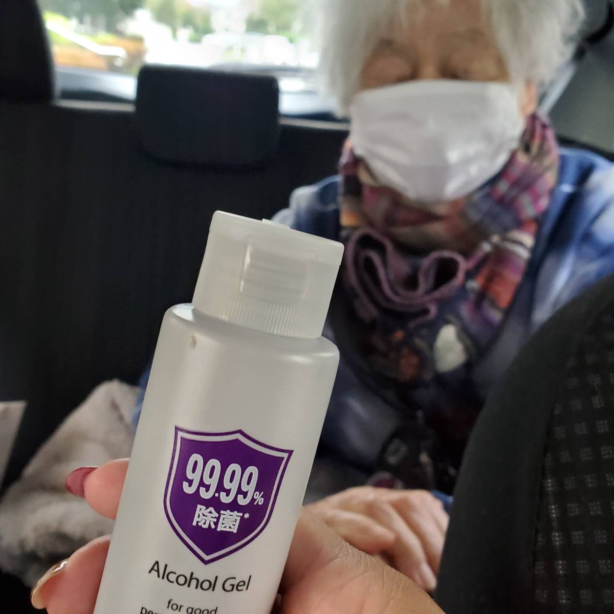 おばあちゃん英語 Grandma English 님 트위터