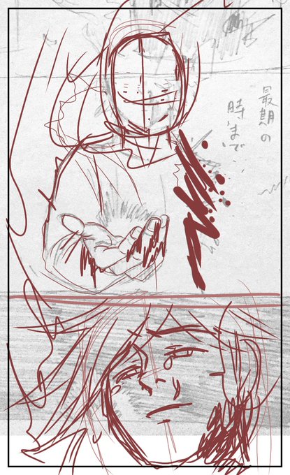 11月になったのでフォロワーさんに自己紹介しようぜ を含むマンガ一覧 2ページ ツイコミ 仮
