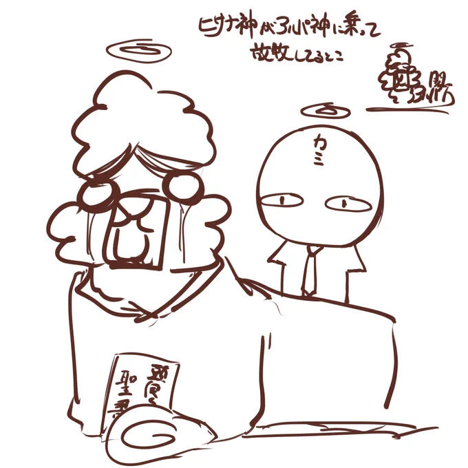 @Hisana7Sama1pac かけましたww 