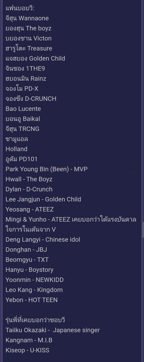 หนูเองค่ะ ⁷ 𐤀 (REST) 🏳️🌈 tweet media