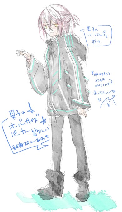 ハーフアップヘアのtwitterイラスト検索結果 ハーフアップヘアのtwitterイラスト検索結果