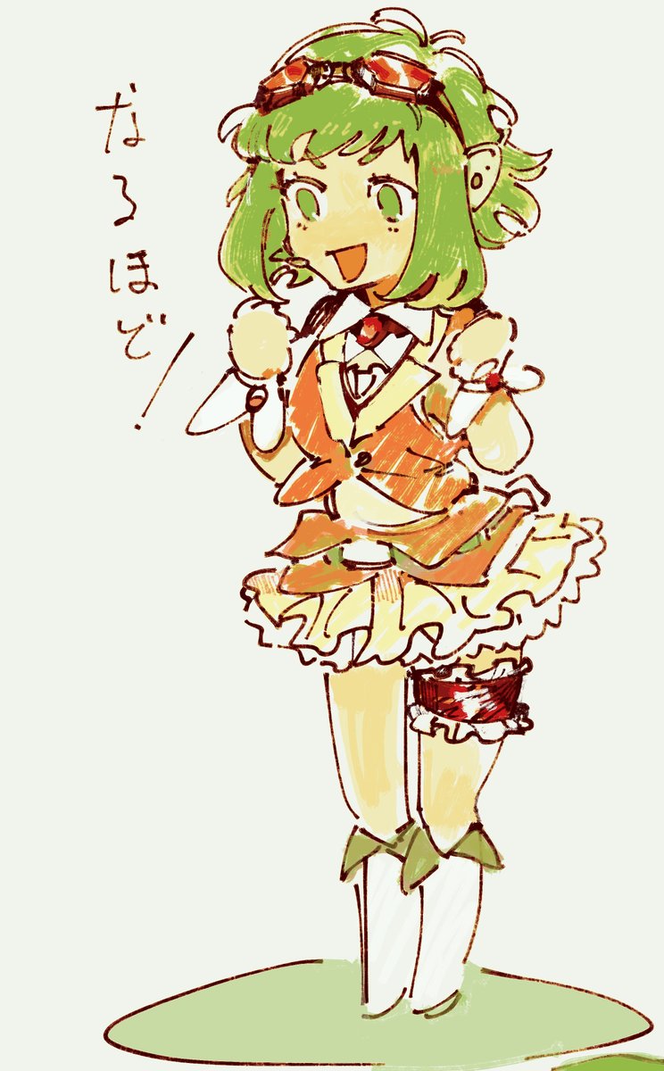 GUMI i drew while chatting with @pierrotsdoll i had lots of fun!! thanks for the company!! 