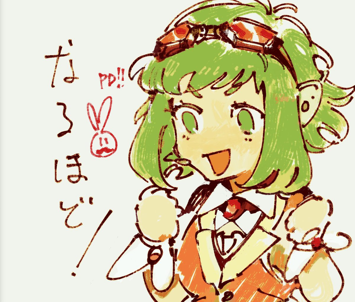 GUMI i drew while chatting with @pierrotsdoll i had lots of fun!! thanks for the company!! 