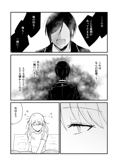 ⑦ ⑧ 