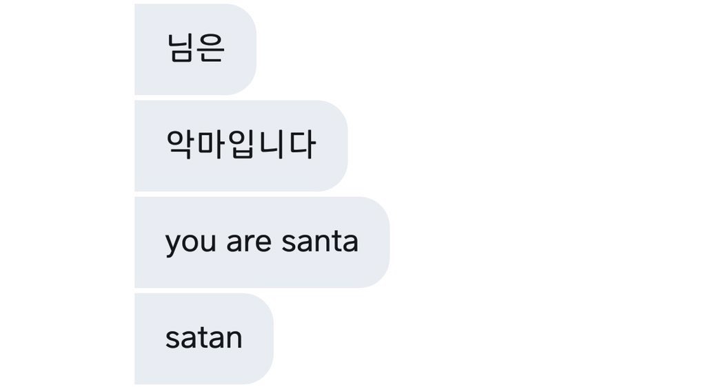 gunhe_patch's tweet photo. 하...치트야진짜ㅆㅂㅠ https://t.co/J2ClVmTJG5