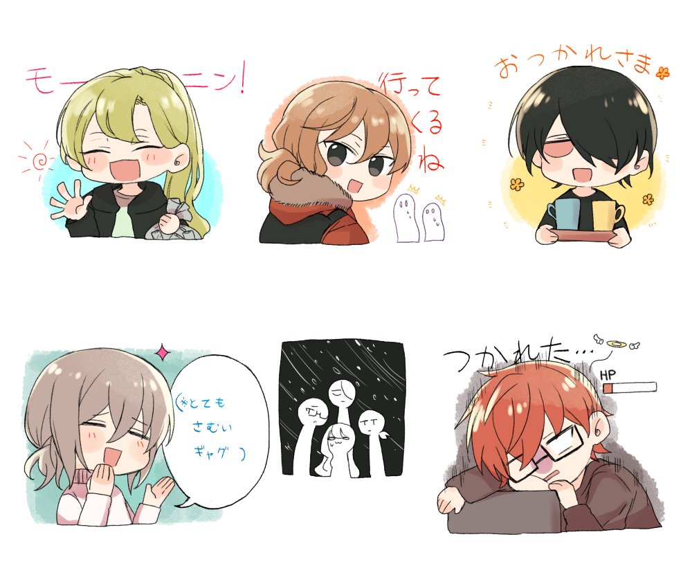 h_hanashima's tweet photo. 귀곡의문スタンプ風 https://t.co/8H9nzFhjaz