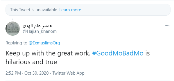 abdullahadam's tweet photo. Apparently they have deleted all the #GoodMoBadMo tweets as well 🤦♂️ Twitter Blasphemy Law again?
https://t.co/WoiG9H5WmJ https://t.co/jintMVZaiP
