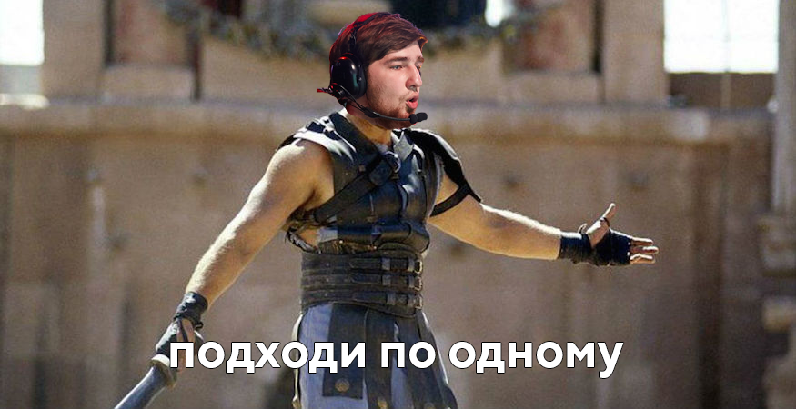 dota2mc's tweet photo. Но КВ никто не отменял! 😎 https://t.co/Lwlp2TY72v