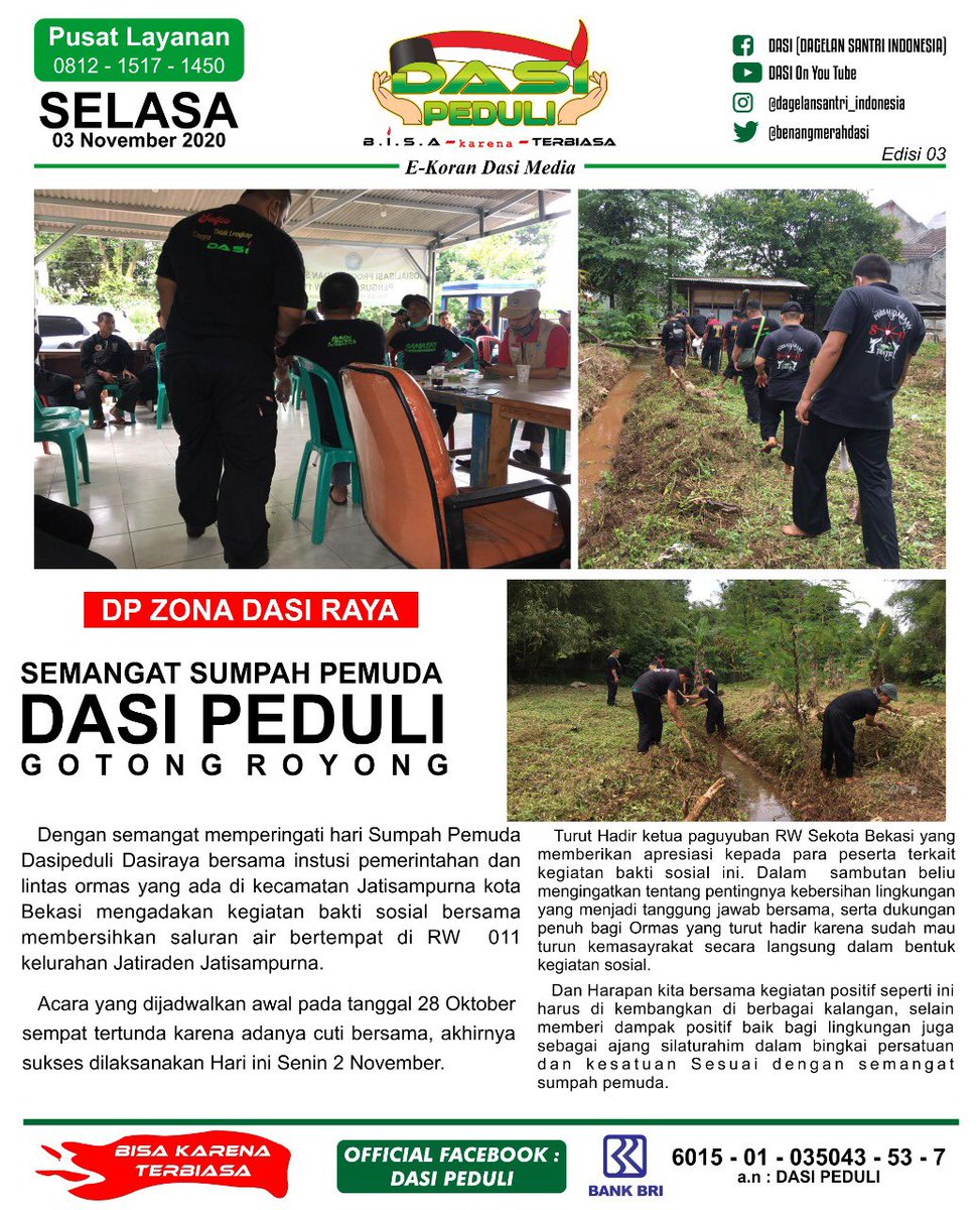 dasipeduli's tweet photo. #laporan_dasipeduli_dasiraya
#semangat_hari_sumpah_pemuda

Assalamualikum warahmatullahi wabarakatuh

Dengan semangat memperingati hari Sumpah Pemuda Dasipeduli Dasiraya bersama instusi pemerintahan dan lintas ormas yang ada di kecamatan Jatisampurna kota Bekasi https://t.co/NRTMTTda87