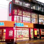 セガがゲームセンター事業を売却し、運営事業から撤退を発表・・・
