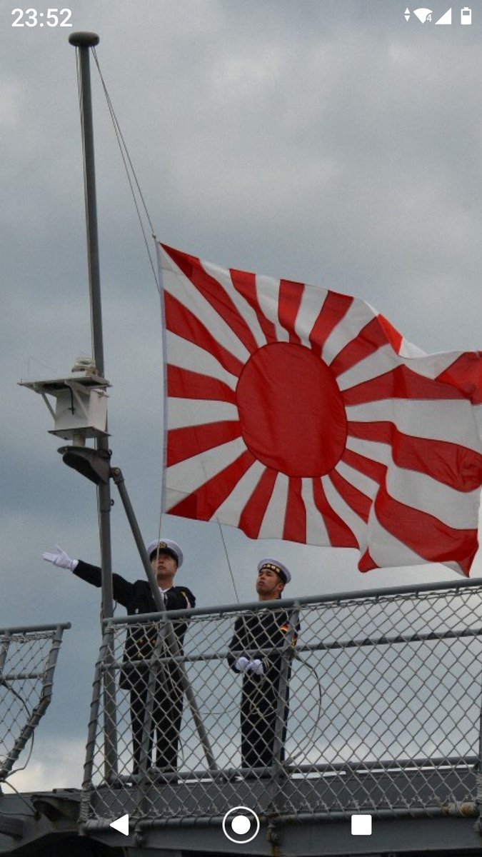 伊勢神宮の赤福２ 現在の私のスマホの壁紙を紹介します 旭日旗 日本 海上自衛隊 戦艦 スマホ 壁紙 海自