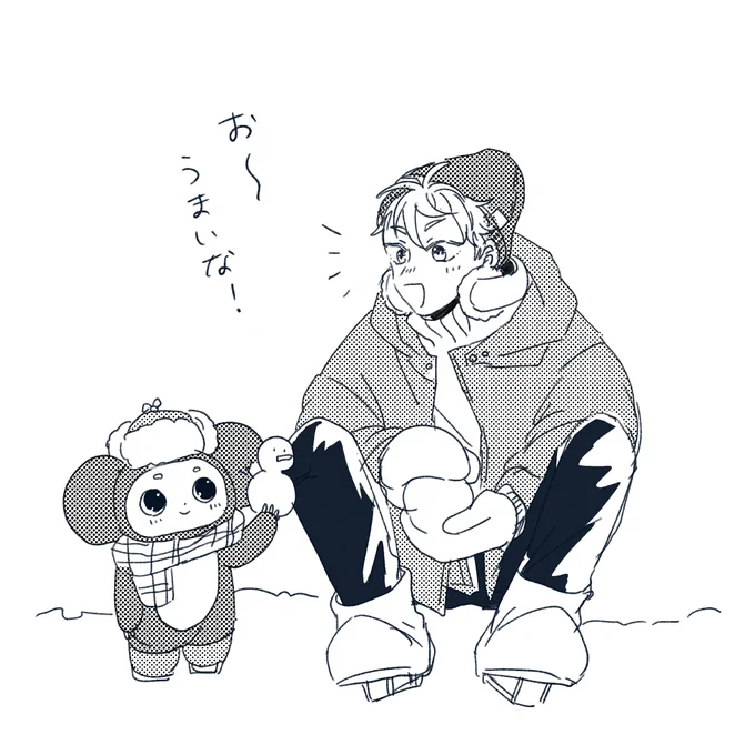 先輩とチェブラーシカせんぱいの組み合わせ見た過ぎて自給自足 