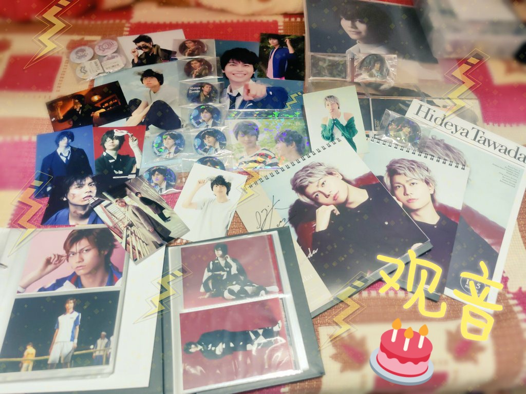 GuanyinN's tweet photo. 🎂多和田さん誕生日おめでとう！
🎂多和田生日快乐！！
🎂Happy birthday tawada！！！

#たわはね
#多和田任益 https://t.co/3MESQpEz2C