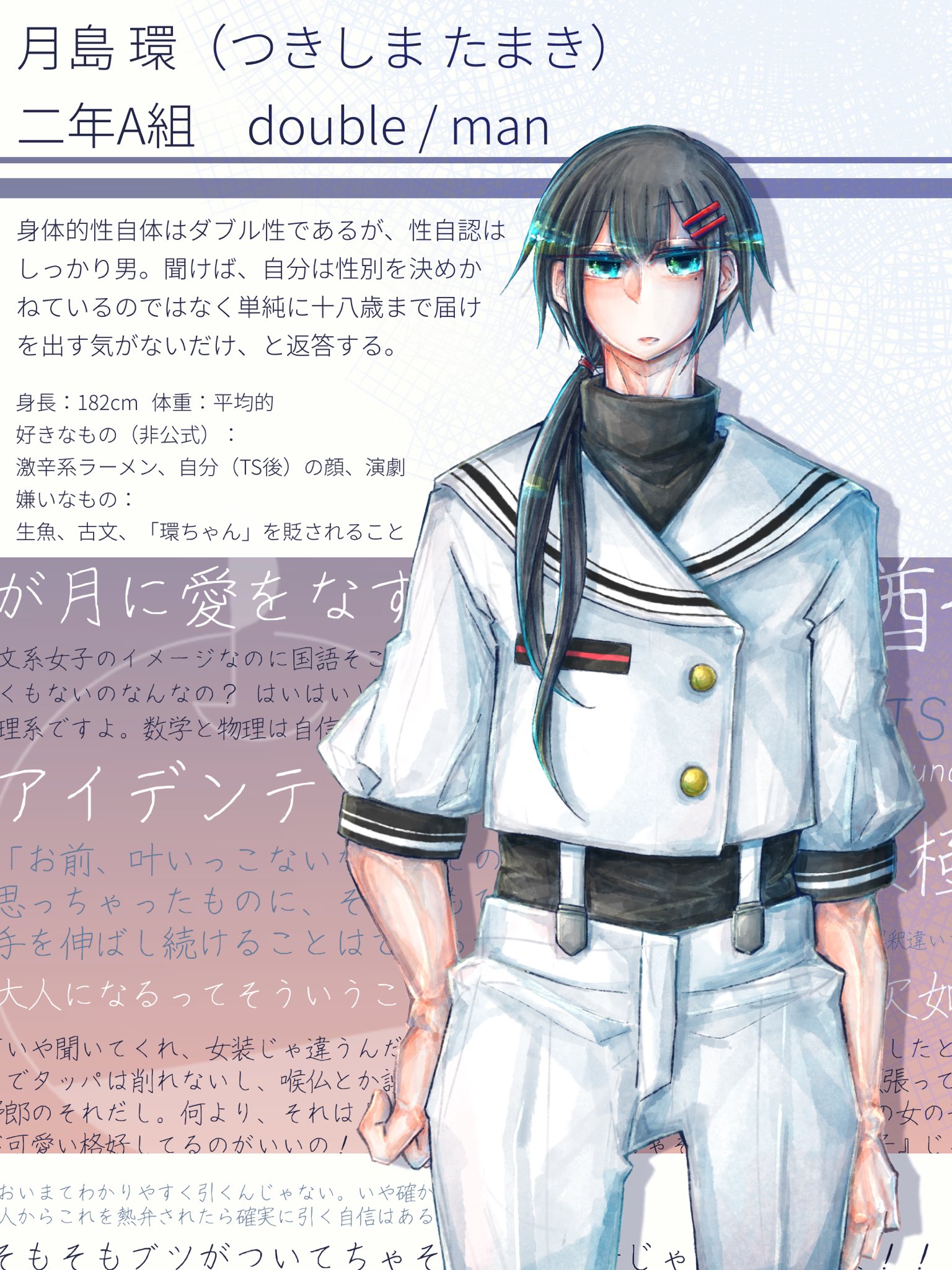 Siz13 こちら Sumira R の企画様に参加させていただきます 俺の考えた最強の美少女 を目指しちゃった野郎です 女子の格好で あら って口元押さえながら脳内のモノローグ全部野郎口調でうるさい感じのアレ 仲良くしていただければ幸いです Siz13 こちら Sumira R の企画様に参加させていただきます 俺の考えた最強の美少女 を目指しちゃった野郎です 女子の格好で あら って口元押さえながら脳内のモノローグ全部野郎口調でうるさい感じのアレ 仲良くしていただければ幸いです