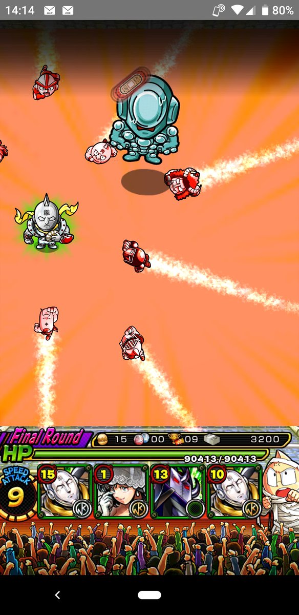 青木 陽太郎 ペインちゃん やったよー 木シルバーいないとキツそうだね マッスルショット ペインマン