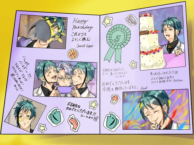 フロイド を含むマンガ一覧 5ページ ツイコミ 仮 フロイド を含むマンガ一覧 5ページ ツイコミ 仮
