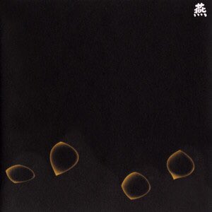 73/108: Tsubame: 13 Japanese Birds Pt. 12Very similar to the other parts, and still like the drums. Some sounds are interesting on this album so I think it’s better than a lot of parts off this series.