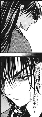 RyokuryuJaeha's tweet photo. Cálmese señor https://t.co/IUn3fUDTp1