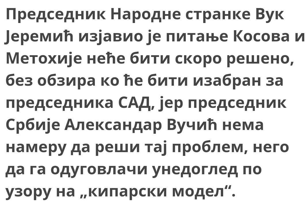 MilenkoJovanov's tweet photo. Ако је Вучић већ издао КиМ, шта онда ту има да се реши одуговлачи?!😁

Значи, није издао, него се бори, купује време, тражи решење... 

А било би му неупоредиво лакше, да се није онако дилетантски изашло пред Међународни суд правде и да нисмо давали такве и сличне аутоголове. https://t.co/zwvtTR4M1P