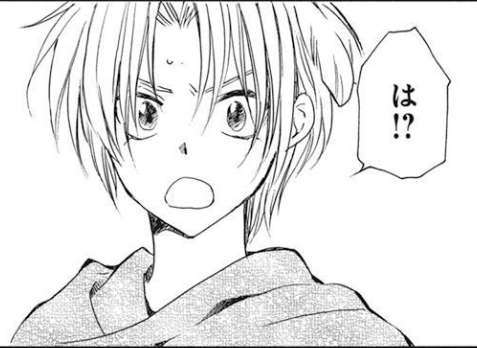 RyokuryuJaeha's tweet photo. Yoon se entera, Jae-ha se entera..... ¡Y Hak se entera!
Próximo capítulo el 04/05, un mesecito de descanso.
Se viene guerra con Kai por asesinato de... ¡¿Yona?! https://t.co/JdF60VrEaM