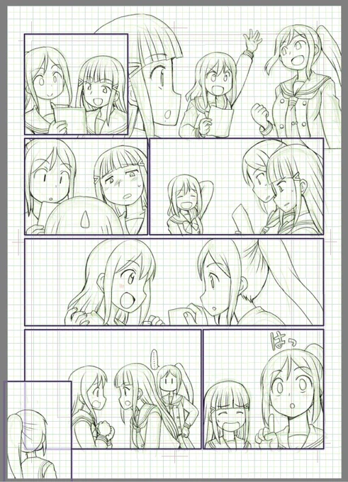 だいたいこのペン入れで1時間ちょい。もうちょっと迷いなくペンが入れられれば 