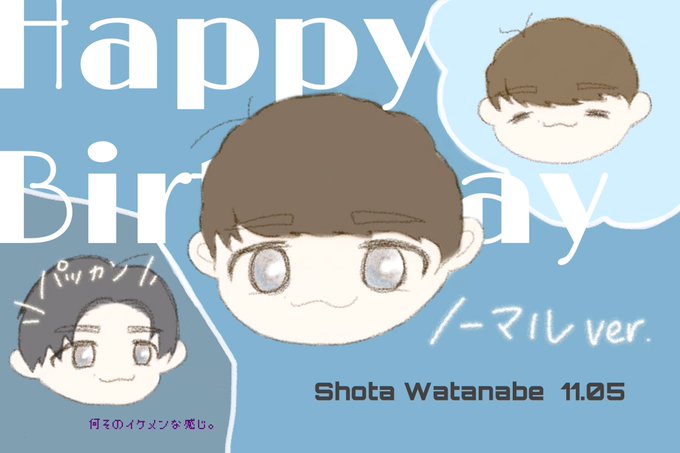 Snowmanのtwitterイラスト検索結果 古い順