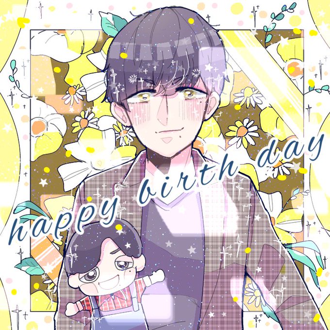 錦戸亮誕生祭のtwitterイラスト検索結果 錦戸亮誕生祭のtwitterイラスト検索結果