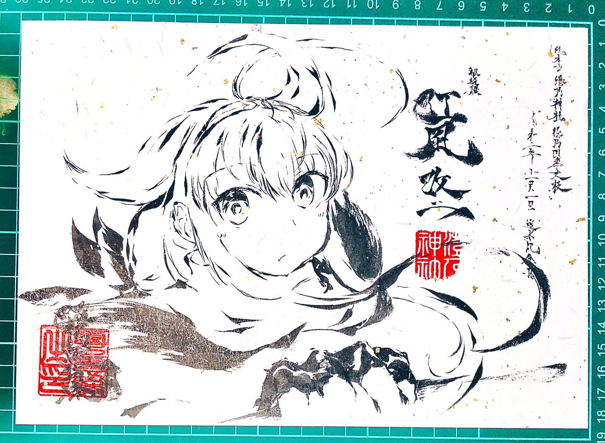 なんちゃって筆絵師です?
固定更新……!

・BOOTH
https://t.co/2AU130xSnm

・リクエスト(不定期)
https://t.co/a41TDY1hxr

・ヤフオク
https://t.co/vt9Dk2qlph

・欲しいもの
https://t.co/QHebrPWaWC

・Vtuberになったょ【澄乃れこな】
@Sumino_Recona
 
・Youtube
https://t.co/k3vF4NPE1w 