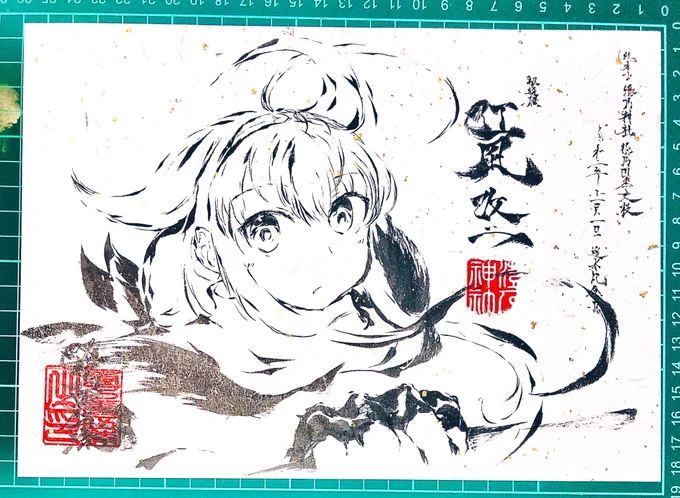 なんちゃって筆絵師です?
固定更新……!

・BOOTH
https://t.co/2AU130xSnm

・リクエスト(不定期)
https://t.co/a41TDY1hxr

・ヤフオク
https://t.co/vt9Dk2qlph

・欲しいもの
https://t.co/QHebrPWaWC

・Vtuberになったょ【澄乃れこな】
@Sumino_Recona
 
・Youtube
https://t.co/k3vF4NPE1w 